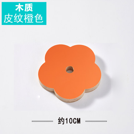 彩色木质花朵洞洞板配件置物架多层板展示洞洞板专用