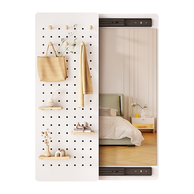 洞洞板穿衣镜推拉隐藏镜