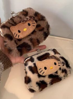 复古豹纹猫kt毛绒蓝牙耳机零钱包