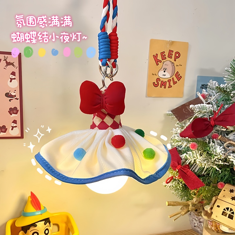 悬挂式小夜灯卧室床头宿舍氛围灯