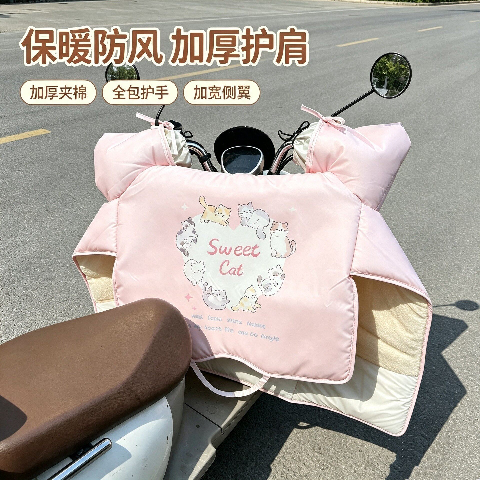 电动车挡风被冬季款加绒加厚防水电瓶摩托车冬天可折叠2026新款式