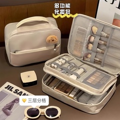 化妆包女可爱大容量手提化妆袋便携旅行化妆品刷子分区随身收纳包