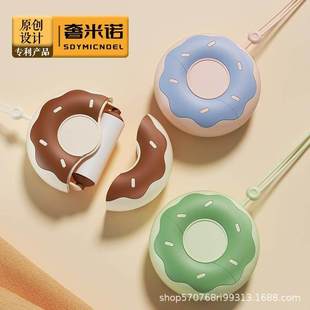 甜甜圈便携式粘毛器沾除毛神器斜撕式宠物毛发衣物小巧旅行办公室