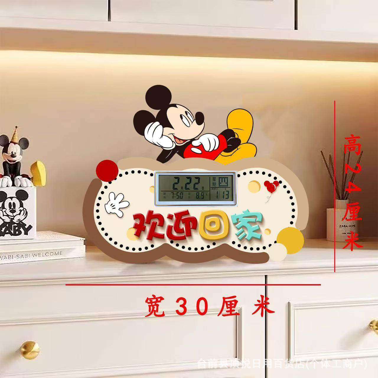 欢迎回家装饰品创意鞋柜摆台入户玄关装饰画卧室摆画床头桌面摆件,家居饰品,桌面摆件,淘宝优惠券,粉丝福利购,淘宝优惠卷