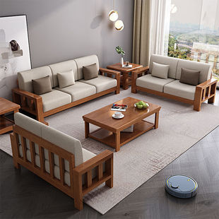 原木色实木沙发组合客厅沙发小户型客厅贵妃转角布艺沙发 新中式