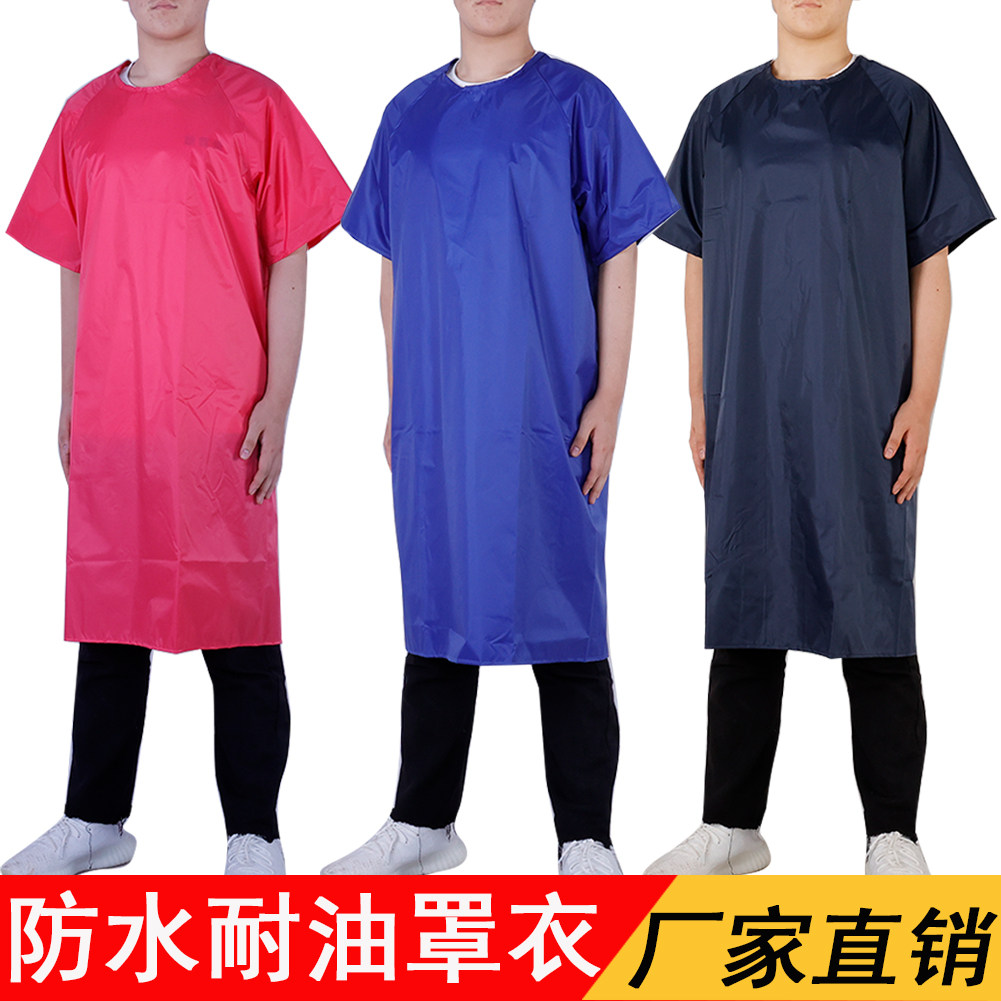 时尚韩版短袖罩衣围裙反穿衣防水油耐脏易清洁宠物店花店酒店家务