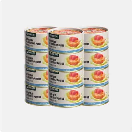 网易严选犬用缤纷肉肉罐三文鱼口味170克*12罐,宠物/宠物食品及用品,狗零食罐,淘宝优惠券,粉丝福利购,淘宝优惠卷