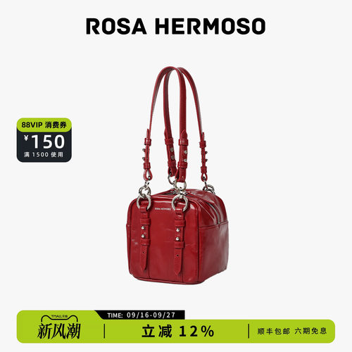 浪姐同款ROSA HERMOSO/珞赫吐司方块包豆腐包红色婚包