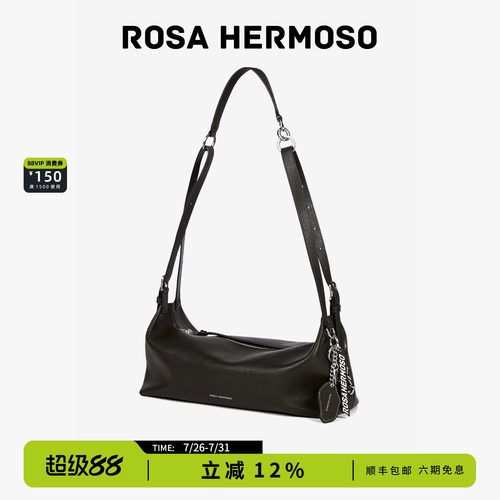 万茜同款ROSA HERMOSO/珞赫DADA植鞣斜挎hobo包通勤简约时尚