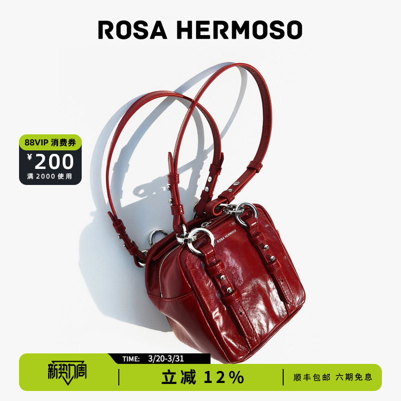 ROSA HERMOSO/珞赫「吐司」方块包豆腐包红色2026新女包
