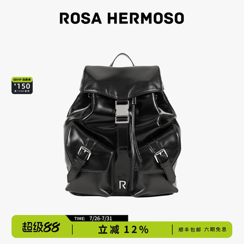ROSA HERMOSO/珞赫「25号」双肩包真皮简约电脑包男女同款旅行