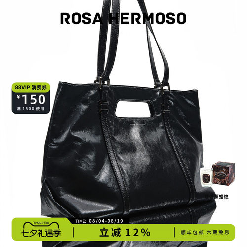 ROSA HERMOSO/珞赫「WAY」托特包大容量通勤时尚牛皮单肩2026新