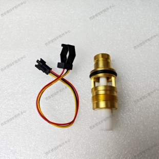 博世壁挂炉进水水路组件 水流传感器 新欧洲之星水流开关转子霍尔