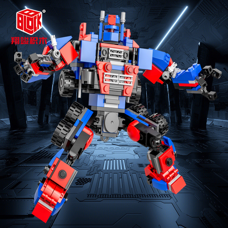 翔竣积木变形机器人金刚儿童益智力积木机甲拼装汽车人男孩儿玩具