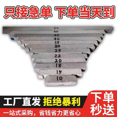 600个袋水泥垫块支撑内条混凝土