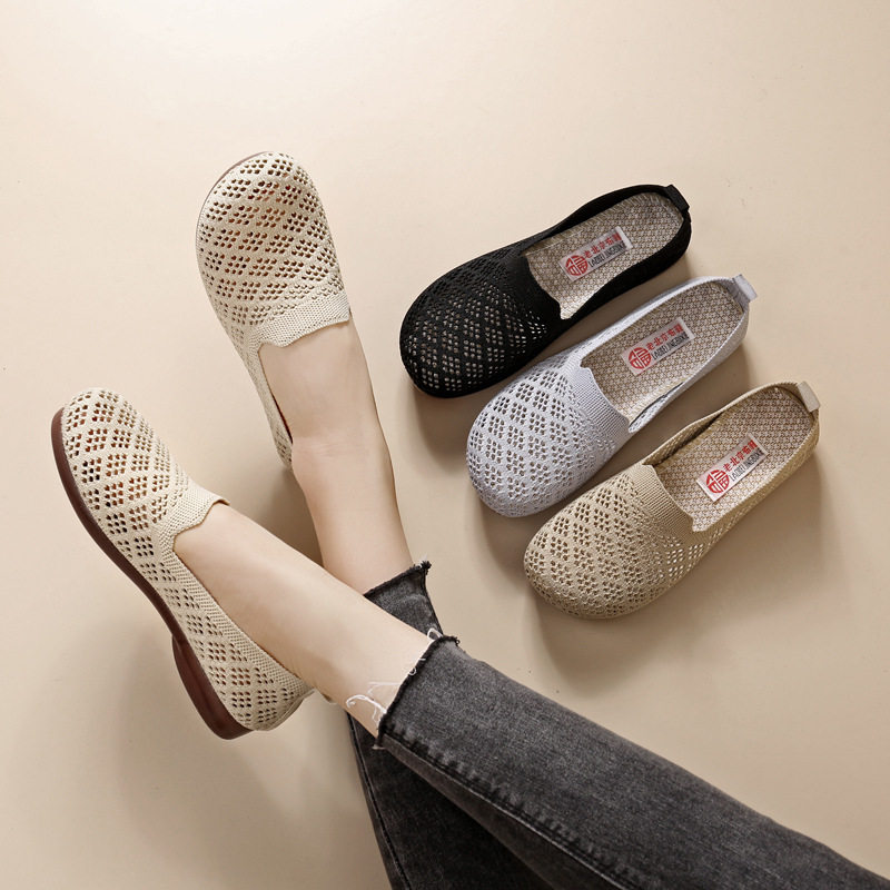 夏季新款女式一脚蹬网鞋豆豆凉鞋