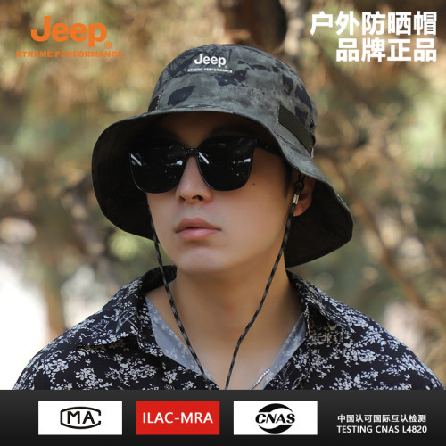 JEEP渔夫帽夏季户外防紫外线帽子