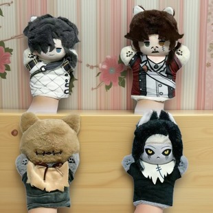 第五人格棉花娃娃周边爱哭鬼使徒骑士大副超萌毛绒可爱小手偶娃娃