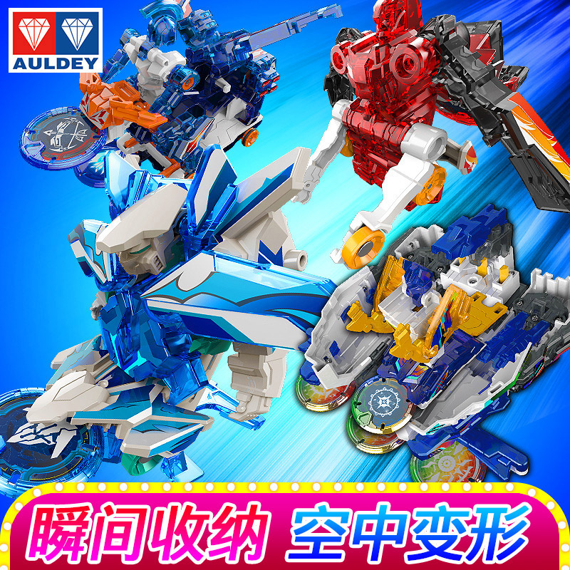 爆烈暴烈爆裂飞车1代风暴猎鹰绝地雄狮爆旋猎兵钢翼战龙重装铠王