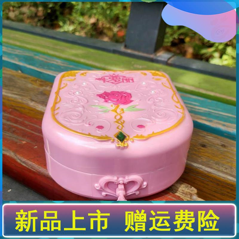 叶罗丽城堡魔法宝石盒精灵公主花圣殿花蕾堡冰晶宫女孩过家家玩具