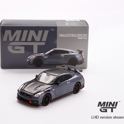 迷你鸡868尼桑R35灰色64合金车模