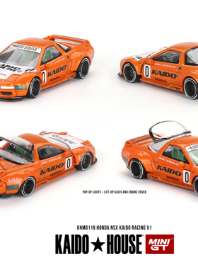 KaidoHouse119号本田HondaNSX橙色1/64合金车模MINIGT联名