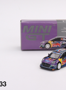 MINIGT533福特FordPumaRally1#19号车紫色冠军64合金汽车模型