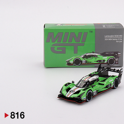 MINIGT816兰博基尼SC63绿64合金