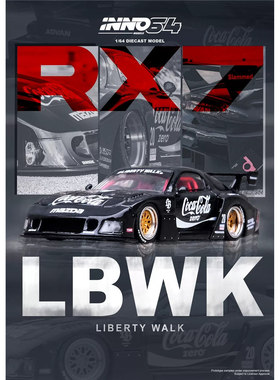INNO马自达MazdaRX7[FD3S]LBWK改装黑色64合金小汽车静态模型