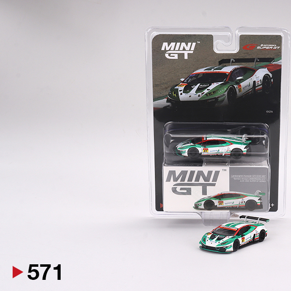 MINIGT571兰博小牛白绿64合金车