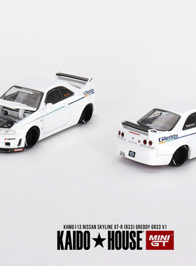KaidoHouseMINIGT尼桑SKYLINEGT-R33Greddy白1/64合金车模KHMG113