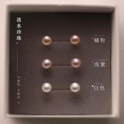 天然淡水真珍珠S999纯银耳钉气质纯银耳饰耳环养耳洞2025年新款潮