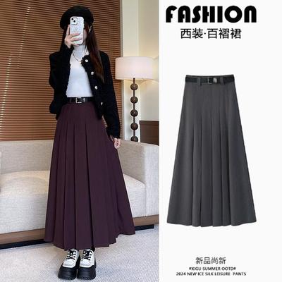 半身裙女秋冬款高腰显瘦百褶裙皮带大摆高腰西装优雅时尚中长裙子