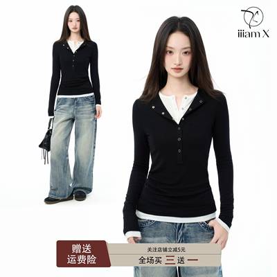 iiiamX黑色V领假两件长袖T恤女秋2025新款修身紧身内搭打底衫上衣