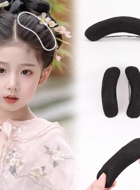 儿童汉服假发包古风盘发发髻秃子乐女古装薄款扁牛角日常两侧垫发