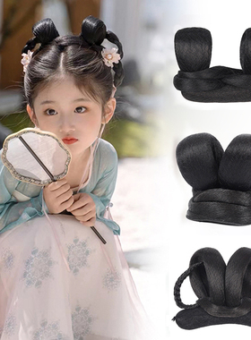 儿童汉服头饰假发古装假发一体式发髻古风发饰百搭造型女童垫发包