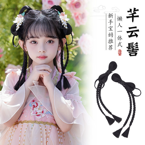 儿童汉服假发一体式古风发包头饰盘发发髻古装女童蝴蝶结垫发发型