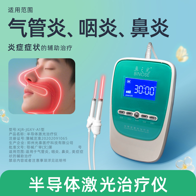 ֮ǹԶʱǼ׷ʴҽ 318Ԫ