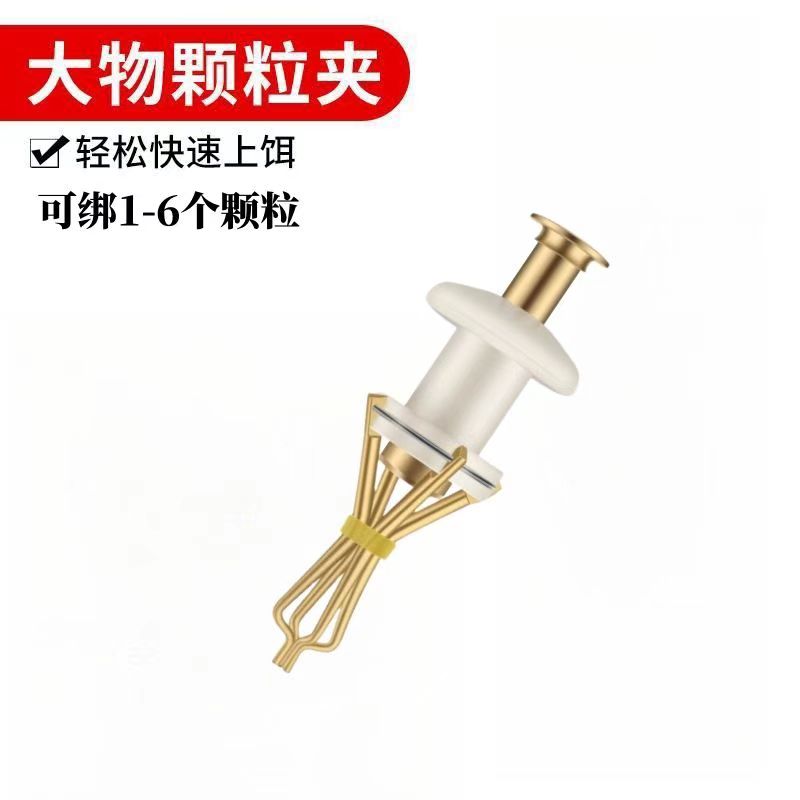 大物颗粒皮筋夹子颗粒夹大号