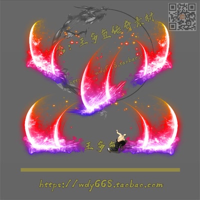 传奇首饰素材 复古微变战士特效 八方向紫红刺杀剑法游戏技能素材
