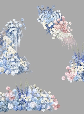蓝粉色婚礼花艺素材psd蓝色婚礼粉色婚礼素材婚礼分层花艺