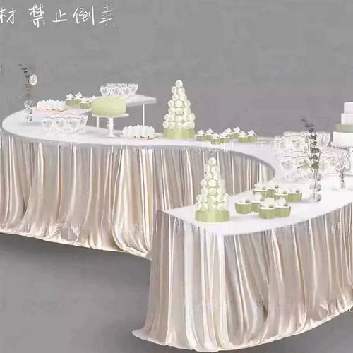 白绿色甜品台S形弧形米白色布幔桌韩式婚礼道具psd素材