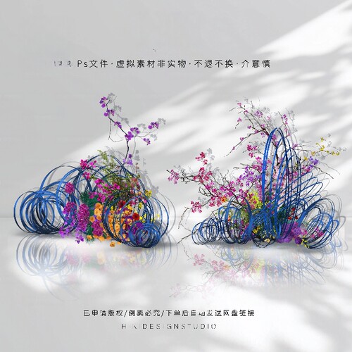 HIKIF268-新中式国风婚礼效果图蓝色竹编玫红色花艺素材PS源文件