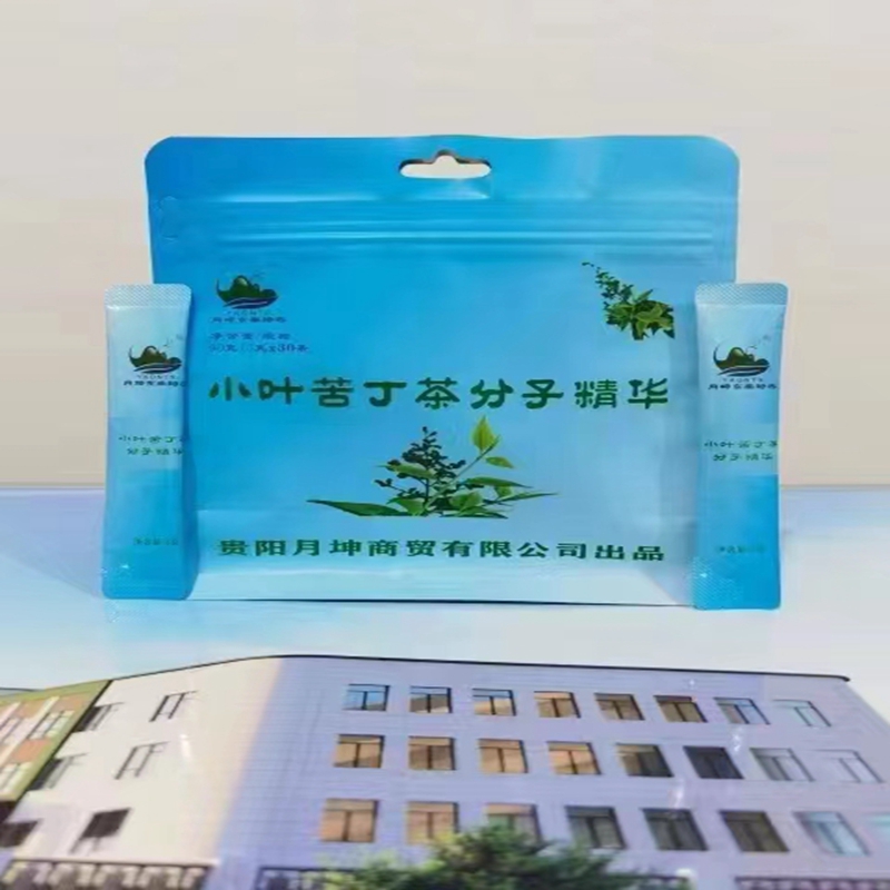 月坤东南特选小叶苦丁茶分子正品