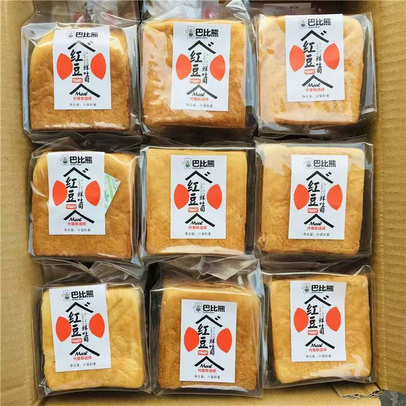 巴比熊红豆鲜吐司即食早餐手撕软面包夹心糕点心代餐休闲零食小吃
