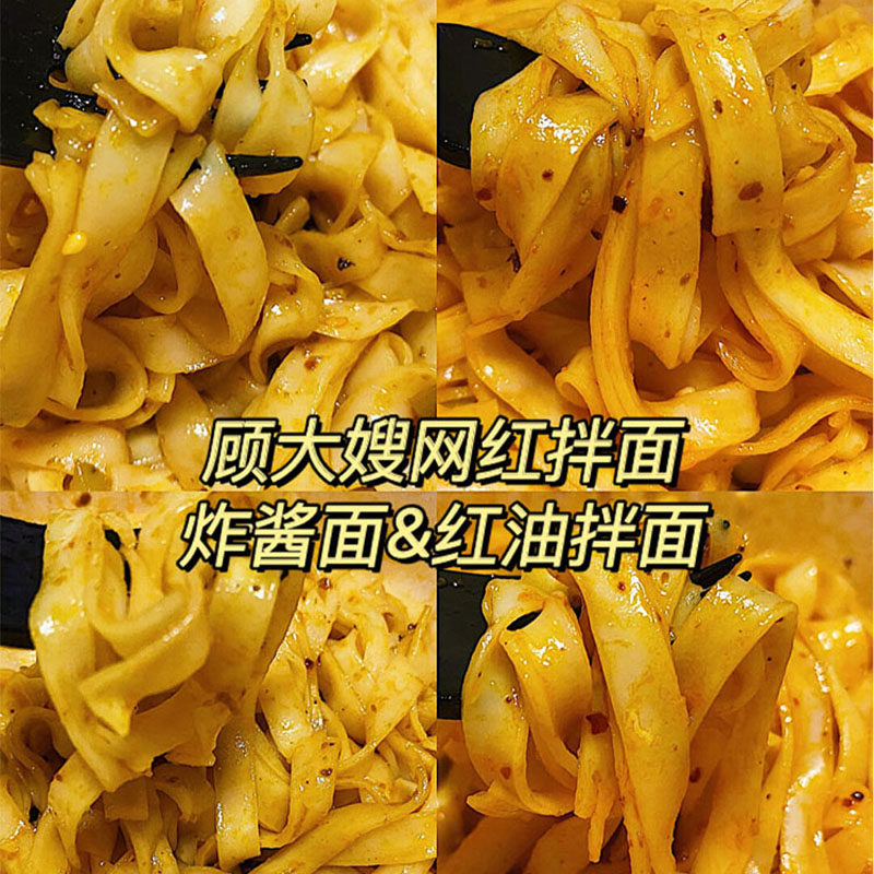 �˴�ɩը����146g*6Ͱ �˴�ɩ��ʳ������������ը������������������ҹ��������Ͱװ