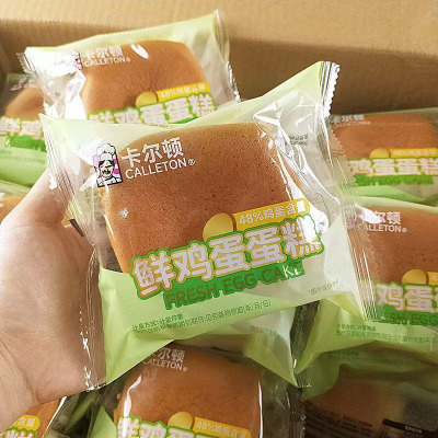 卡尔顿鲜鸡蛋糕早餐面包糕点