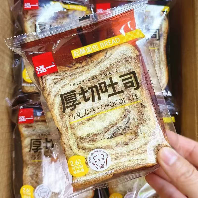 泓一厚切吐司巧克力味切片面包即食早餐代餐充饥夜宵零食小吃整箱