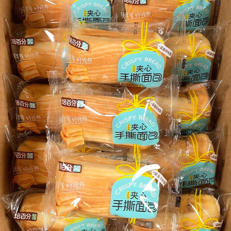 盐津铺子夹心手撕面包营养懒人早餐面包充饥饱腹休闲零食糕点整箱