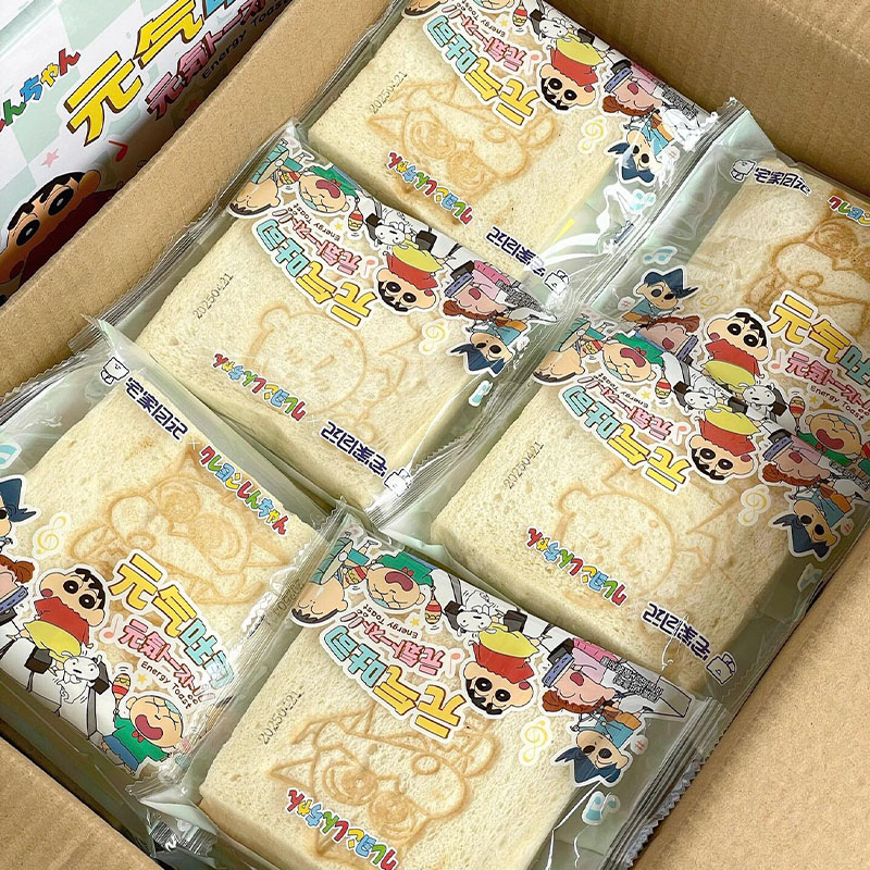 宅家日记蜡笔小新元气无边吐司